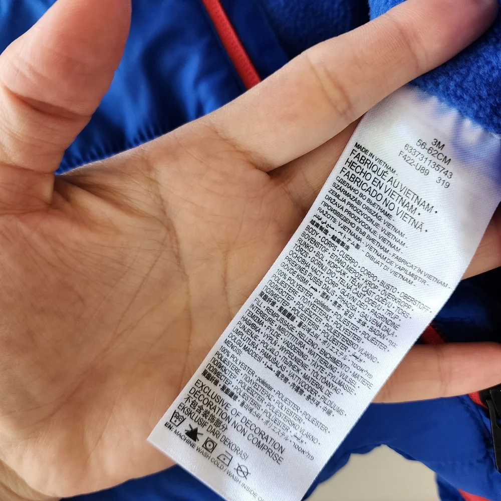 Nike baby snow jumpsuit